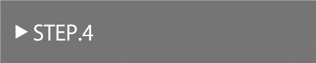 STEP.4